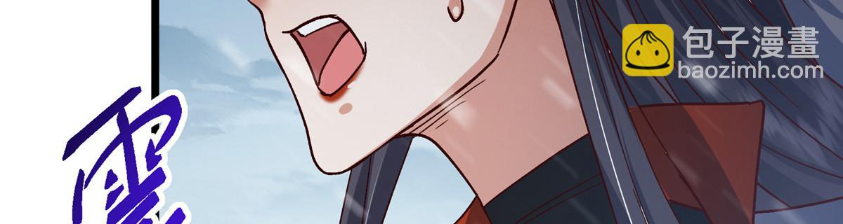 421 诛杀在前黄雀在后66
