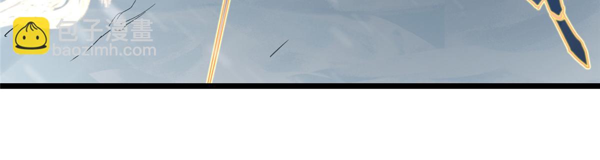 421 诛杀在前黄雀在后72