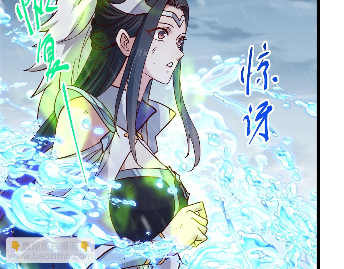 421 诛杀在前黄雀在后77