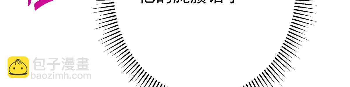 421 诛杀在前黄雀在后81