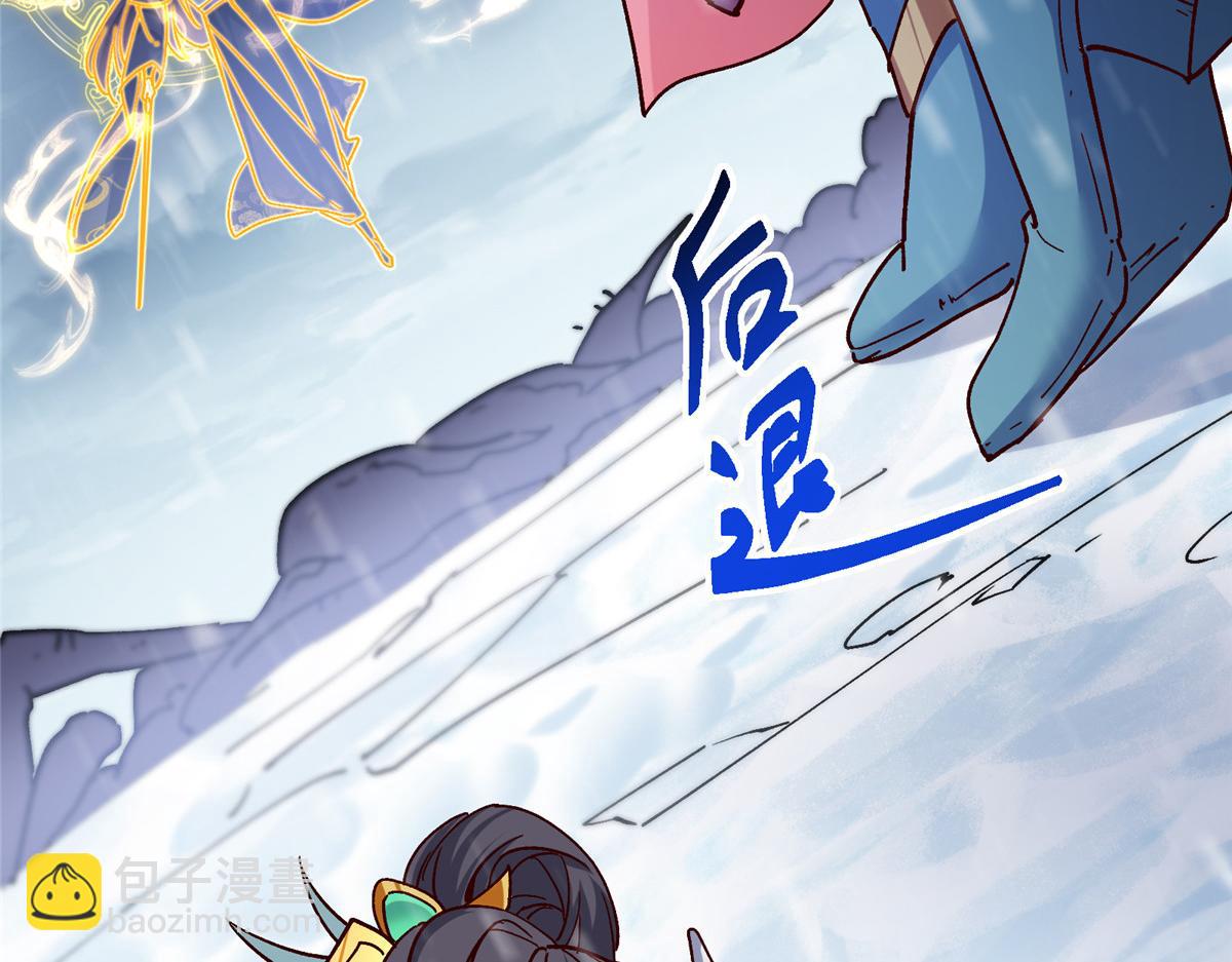 421 诛杀在前黄雀在后83