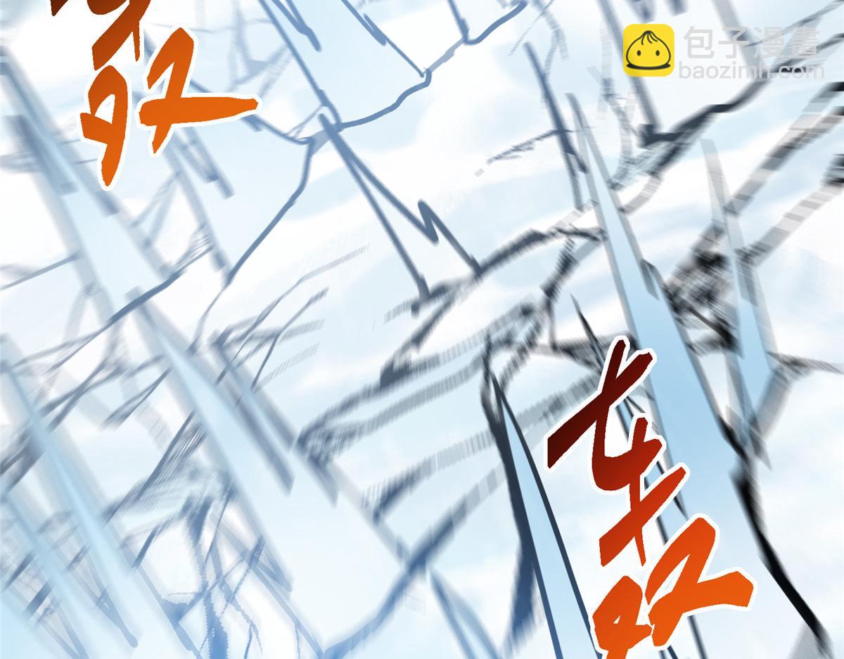 421 诛杀在前黄雀在后92