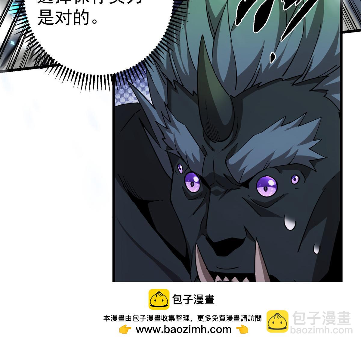 428 抢人头专业户！103