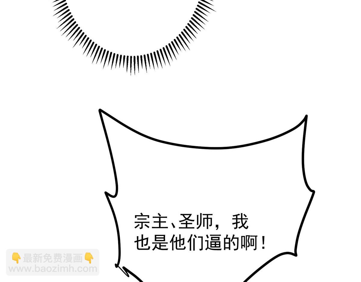 428 抢人头专业户！12