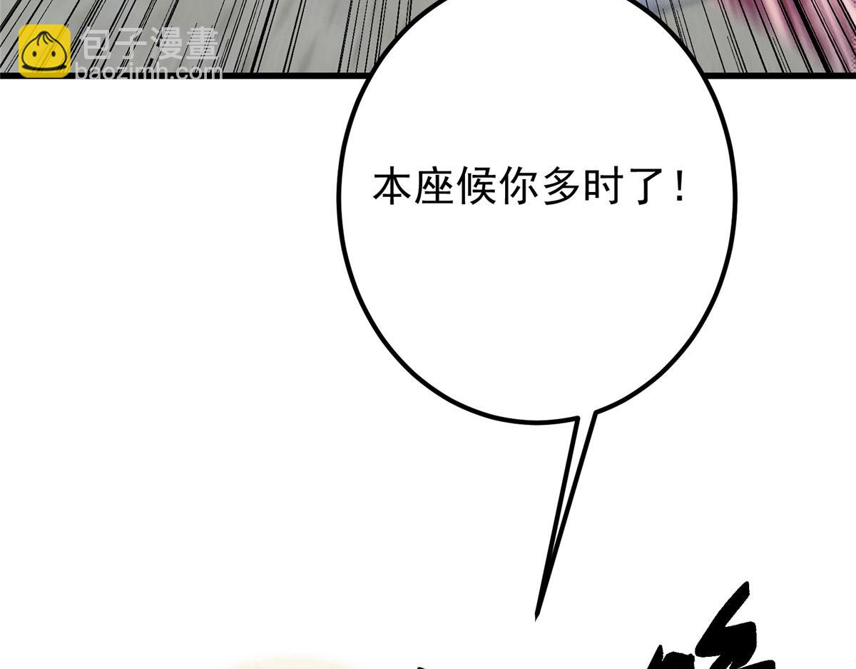 428 抢人头专业户！125