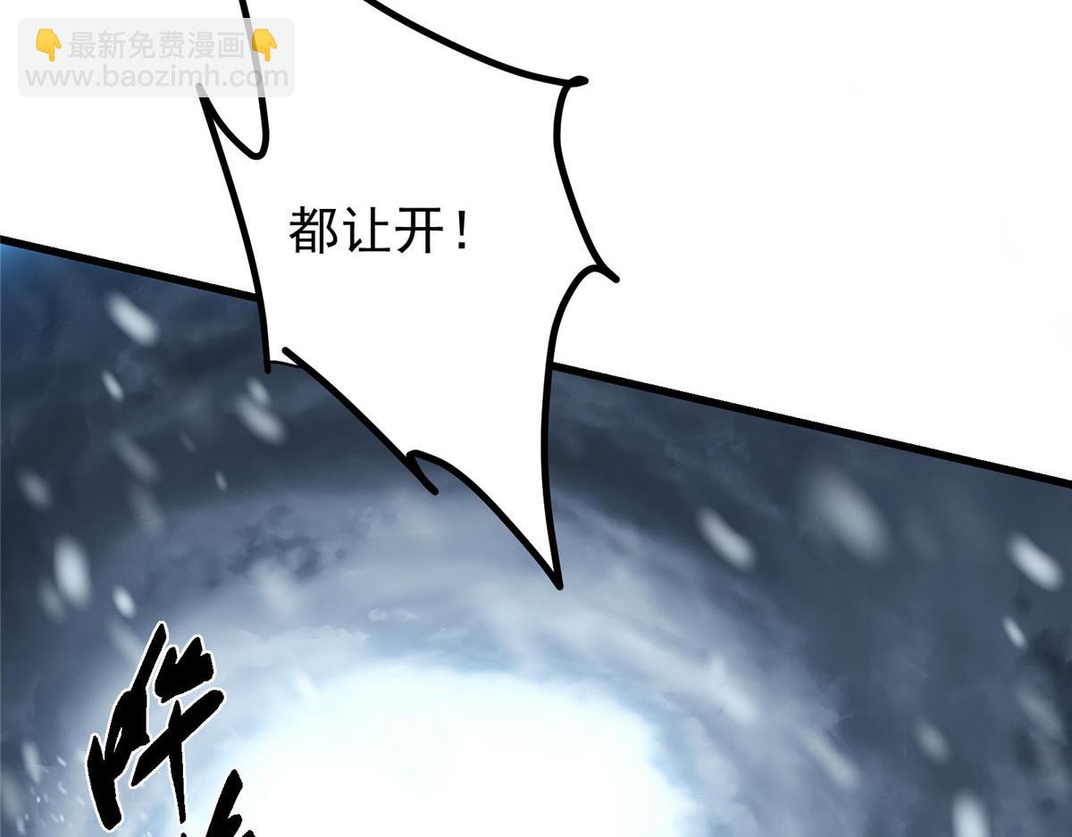428 抢人头专业户！139