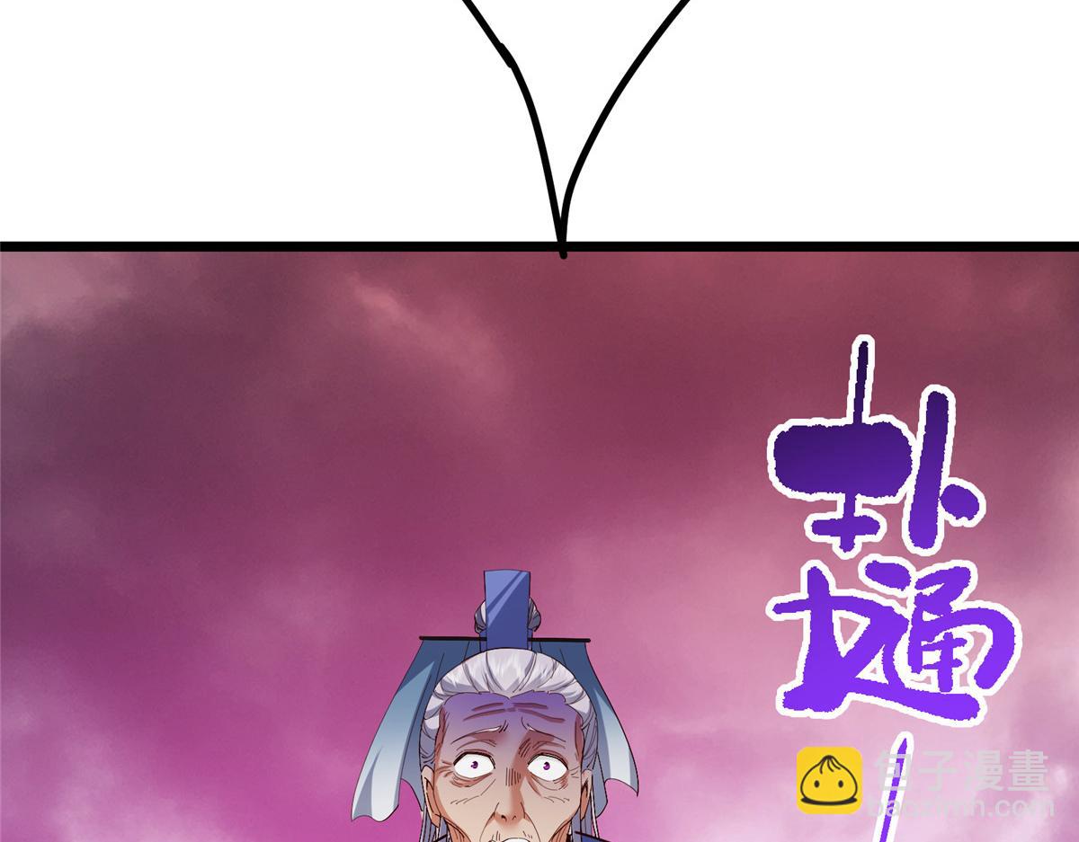 428 抢人头专业户！14