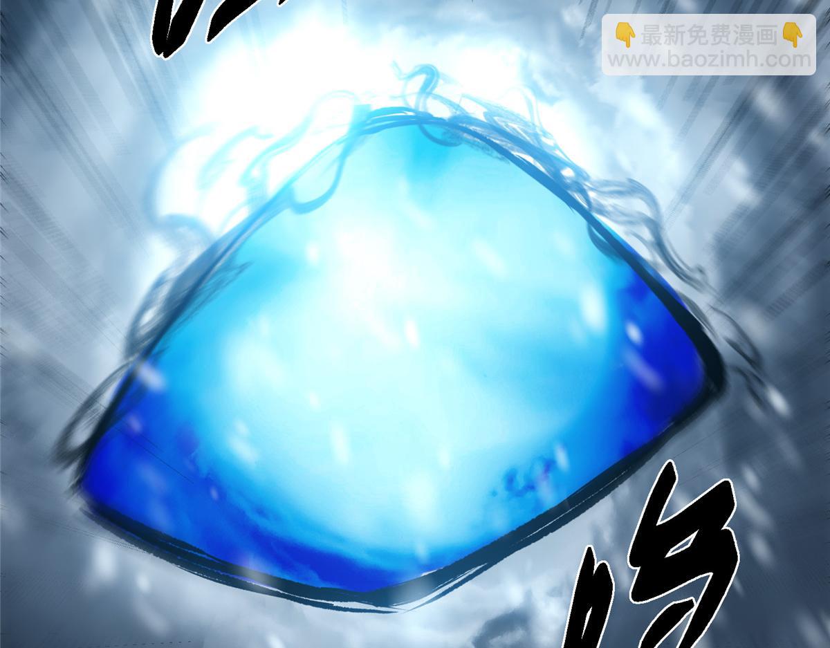 428 抢人头专业户！143