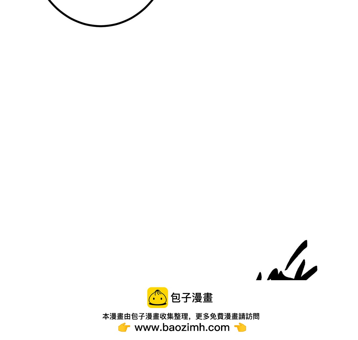 428 抢人头专业户！157