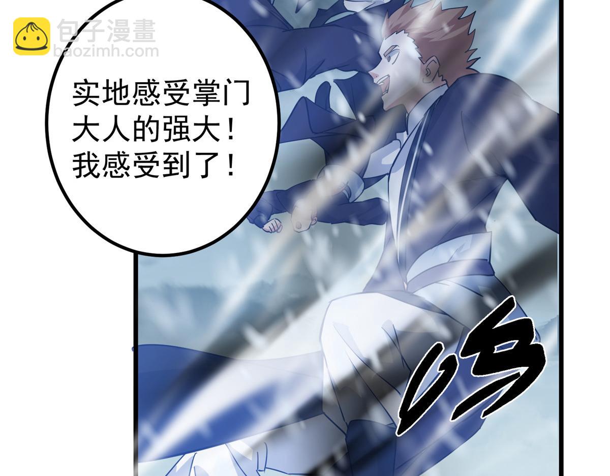 428 抢人头专业户！158