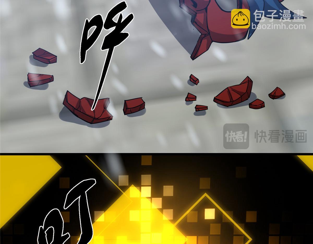 428 抢人头专业户！164