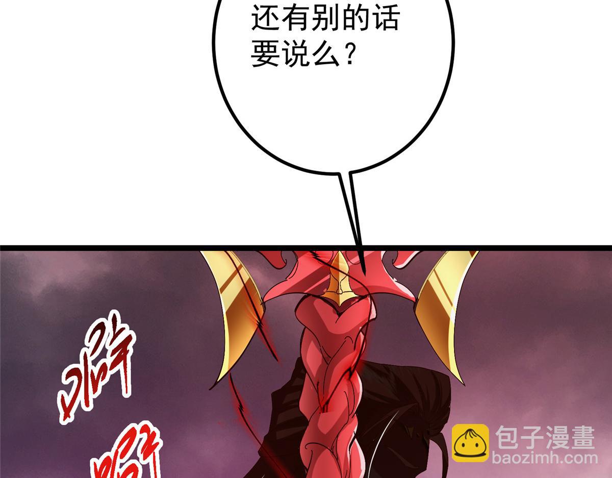 428 抢人头专业户！18