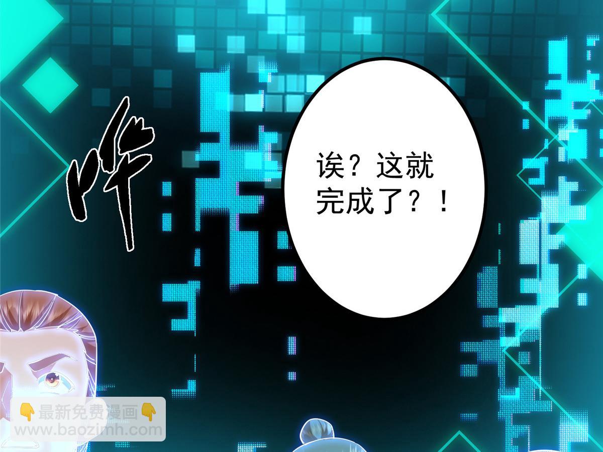 428 抢人头专业户！185