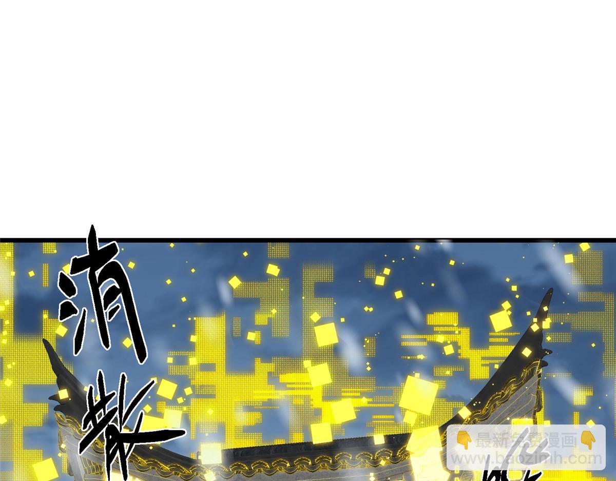 428 抢人头专业户！189