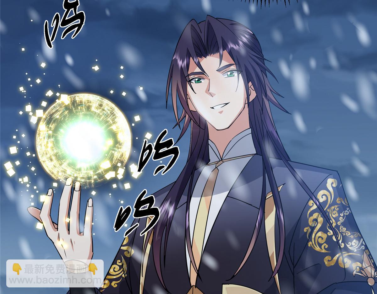 428 抢人头专业户！192