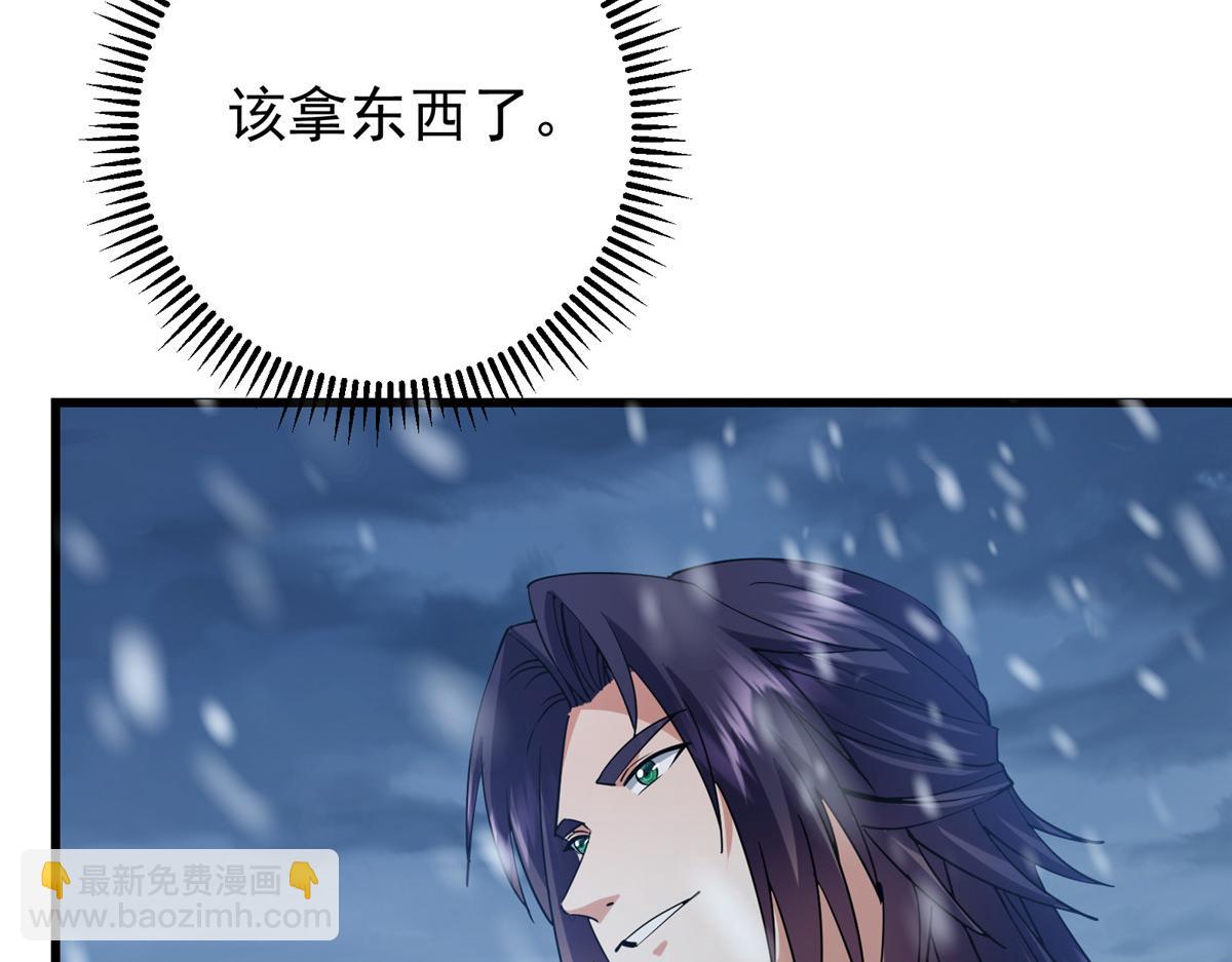 428 抢人头专业户！195