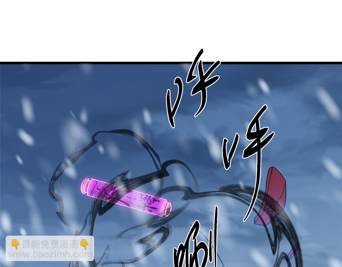 428 抢人头专业户！200
