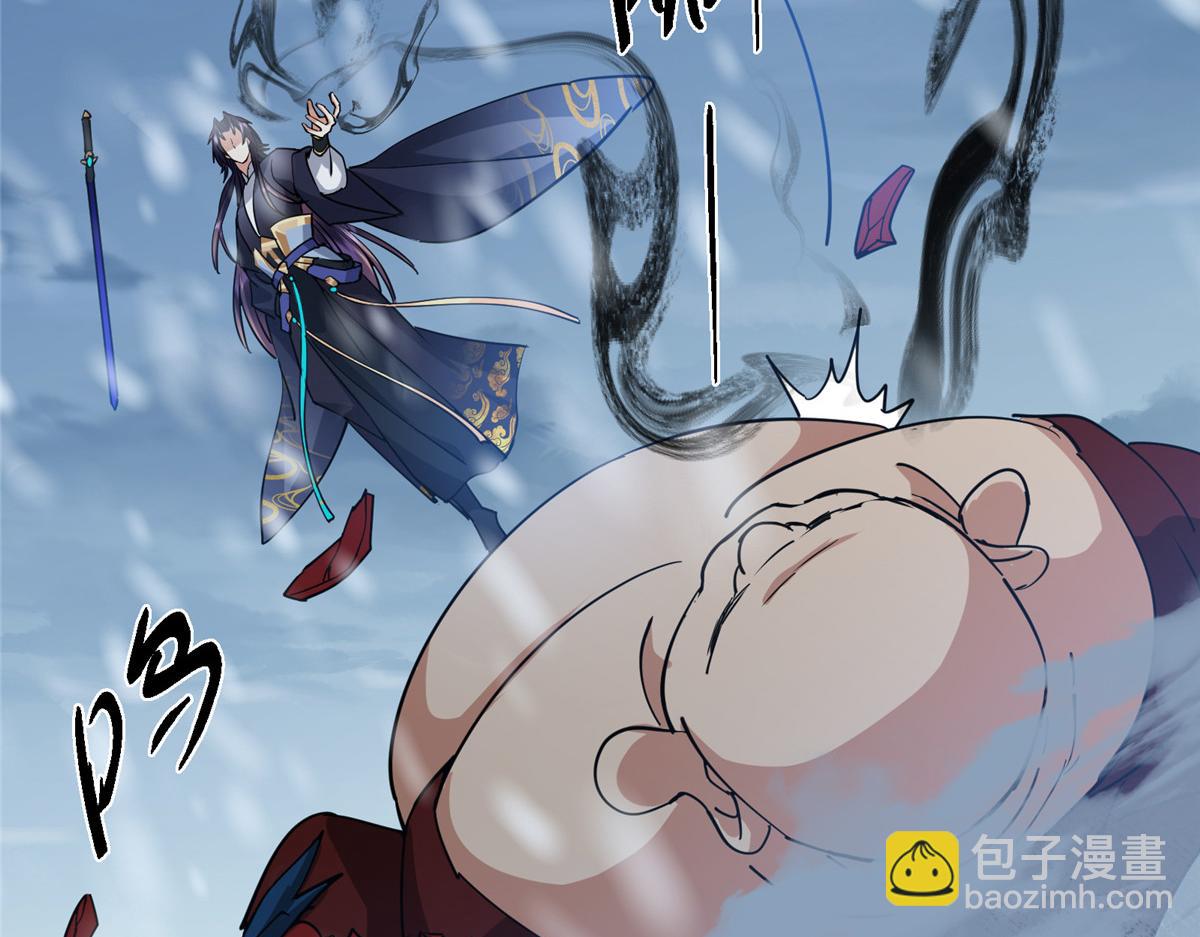 428 抢人头专业户！201