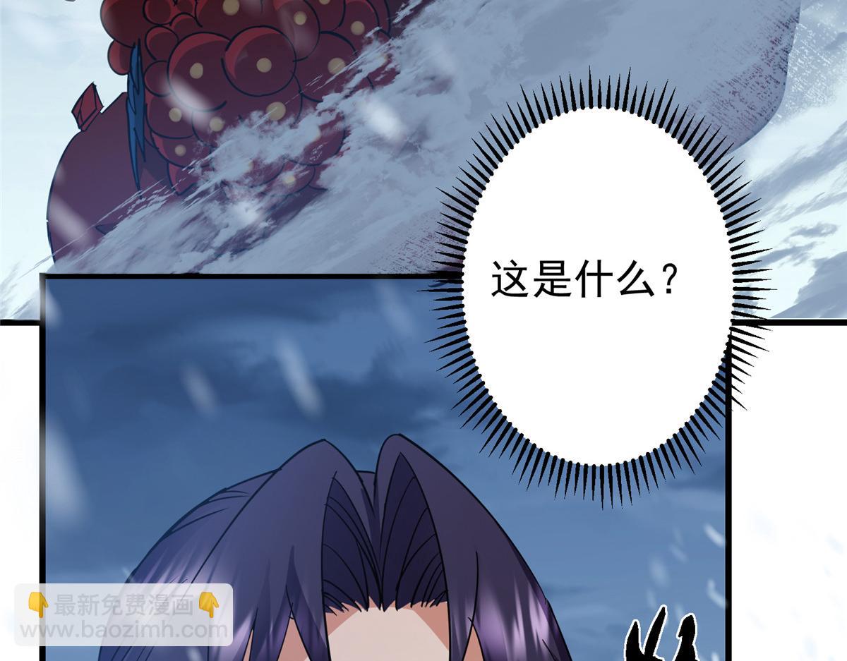 428 抢人头专业户！203
