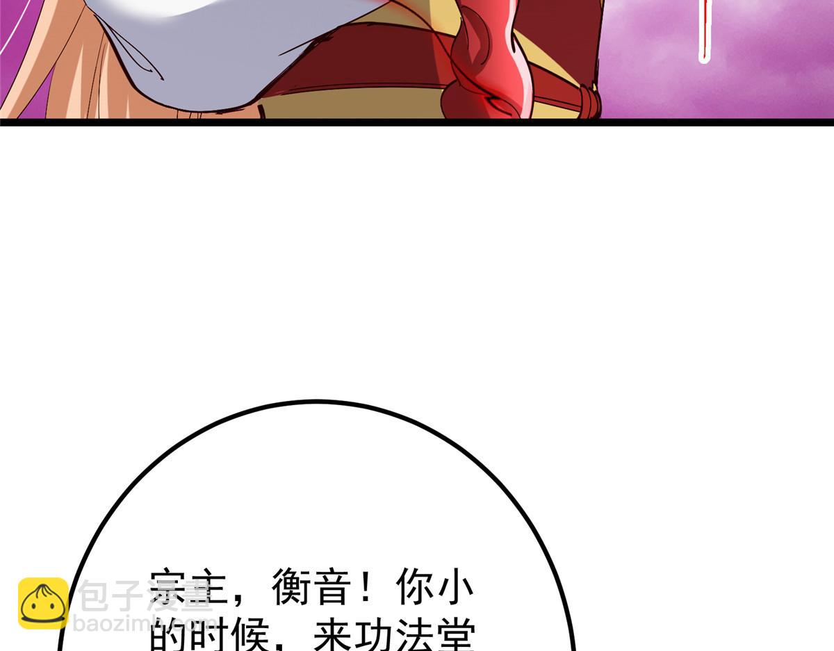 428 抢人头专业户！21