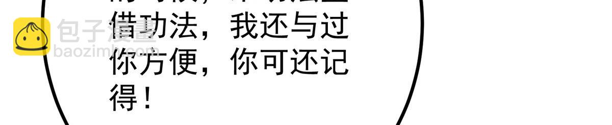 428 抢人头专业户！22