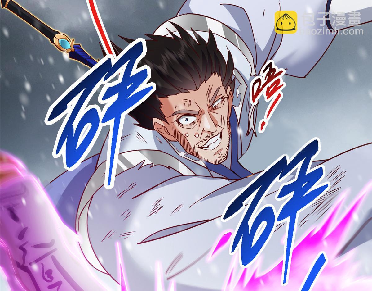 428 抢人头专业户！231