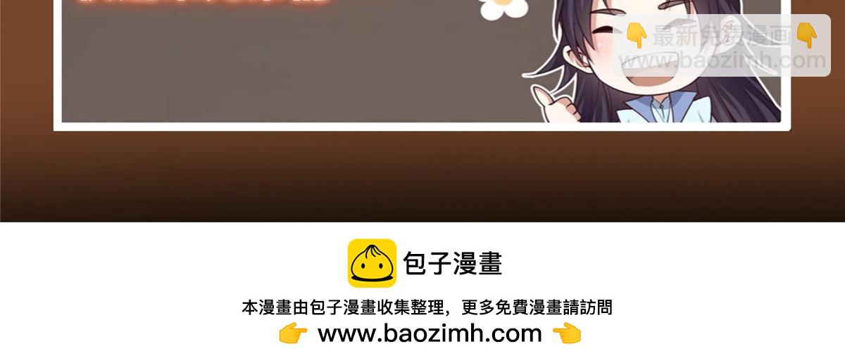 428 抢人头专业户！237