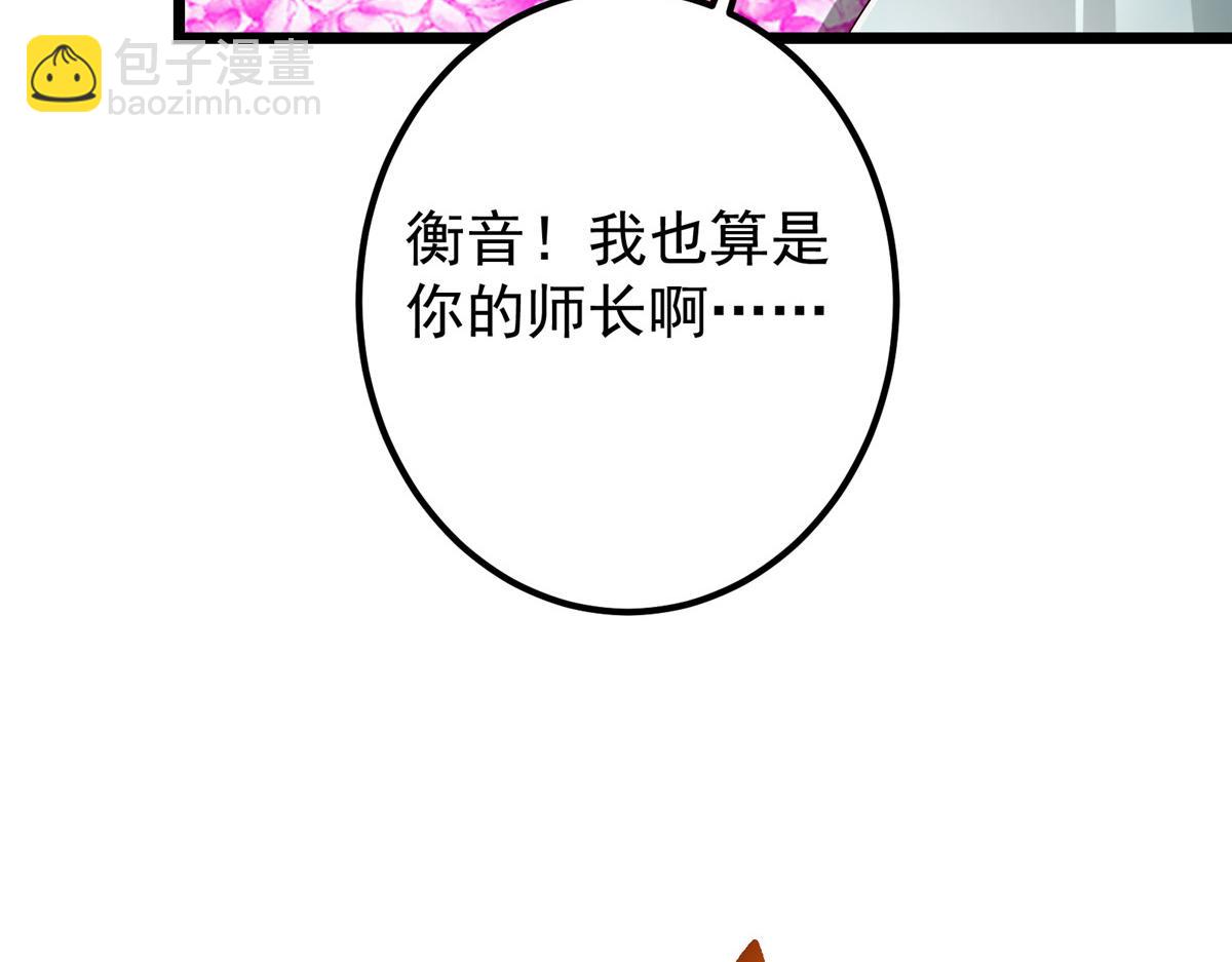 428 抢人头专业户！25