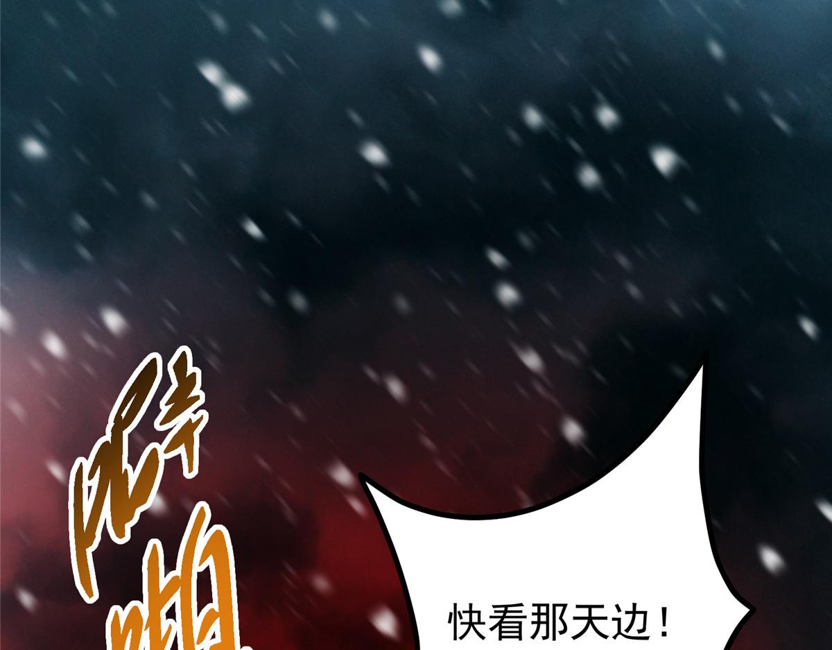 428 抢人头专业户！31