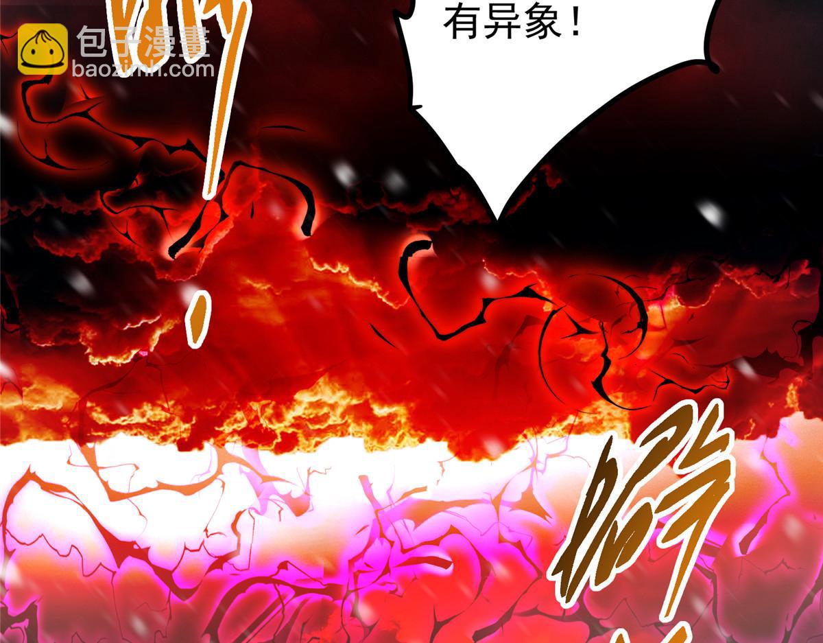 428 抢人头专业户！32