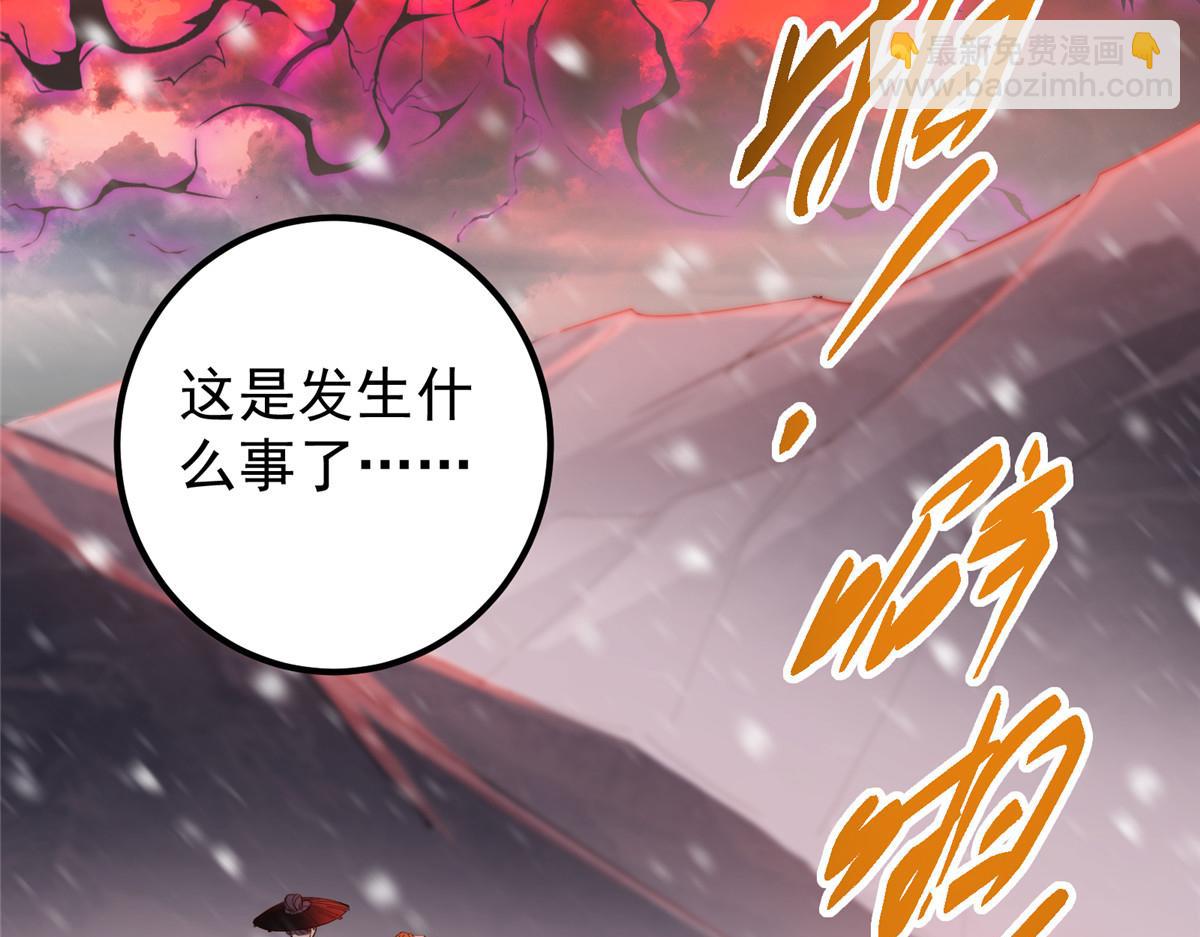 428 抢人头专业户！34
