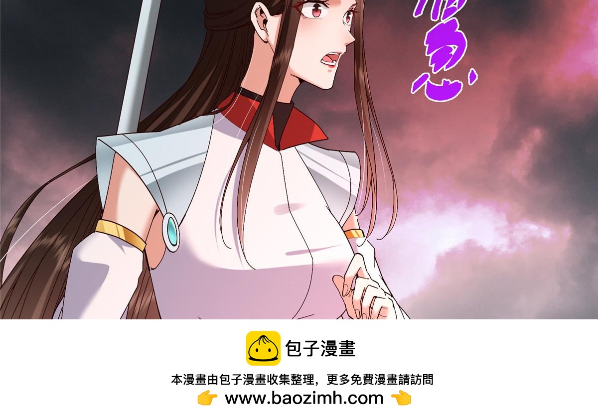 428 抢人头专业户！49