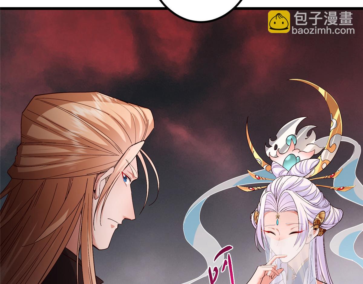 428 抢人头专业户！56