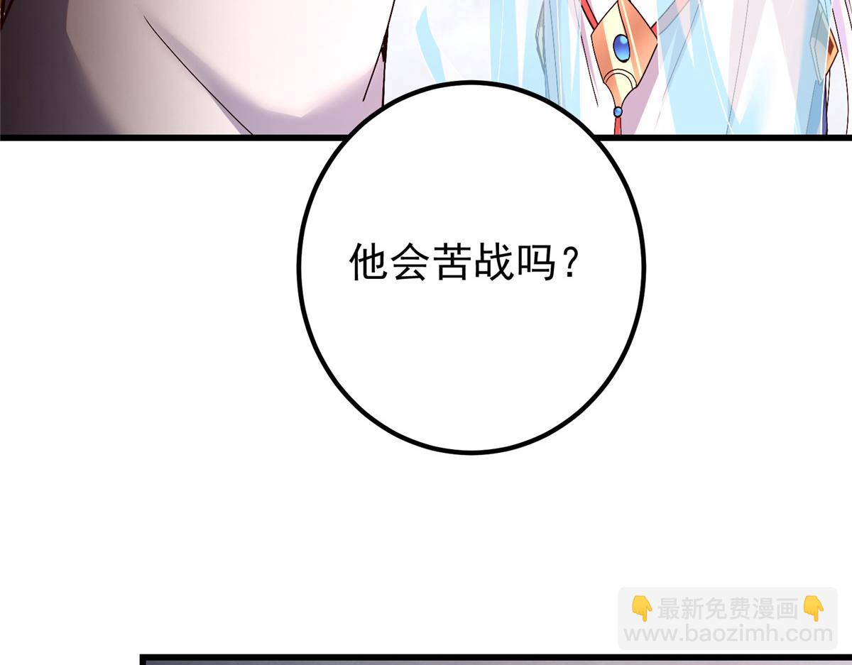 428 抢人头专业户！58