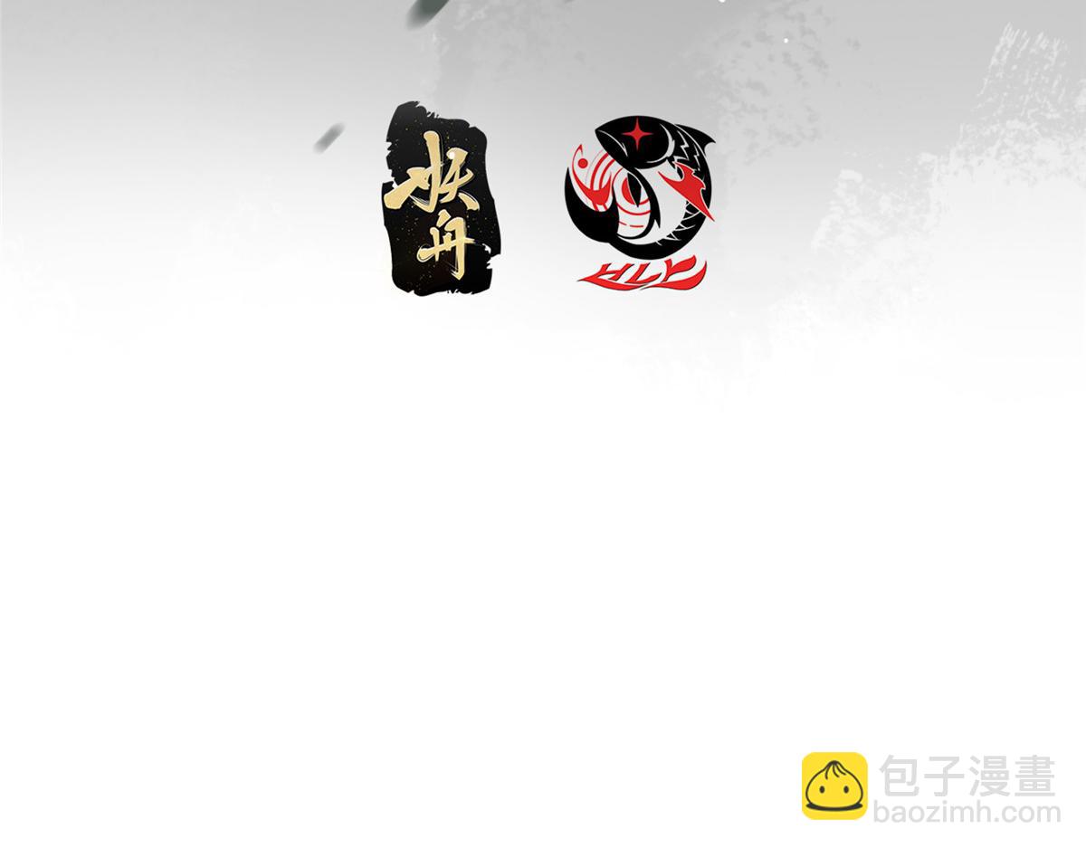 428 抢人头专业户！6