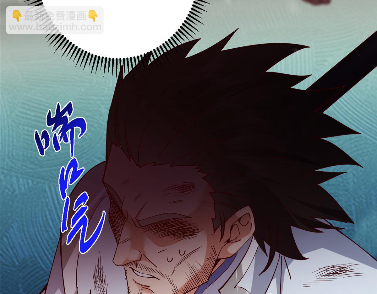 428 抢人头专业户！73
