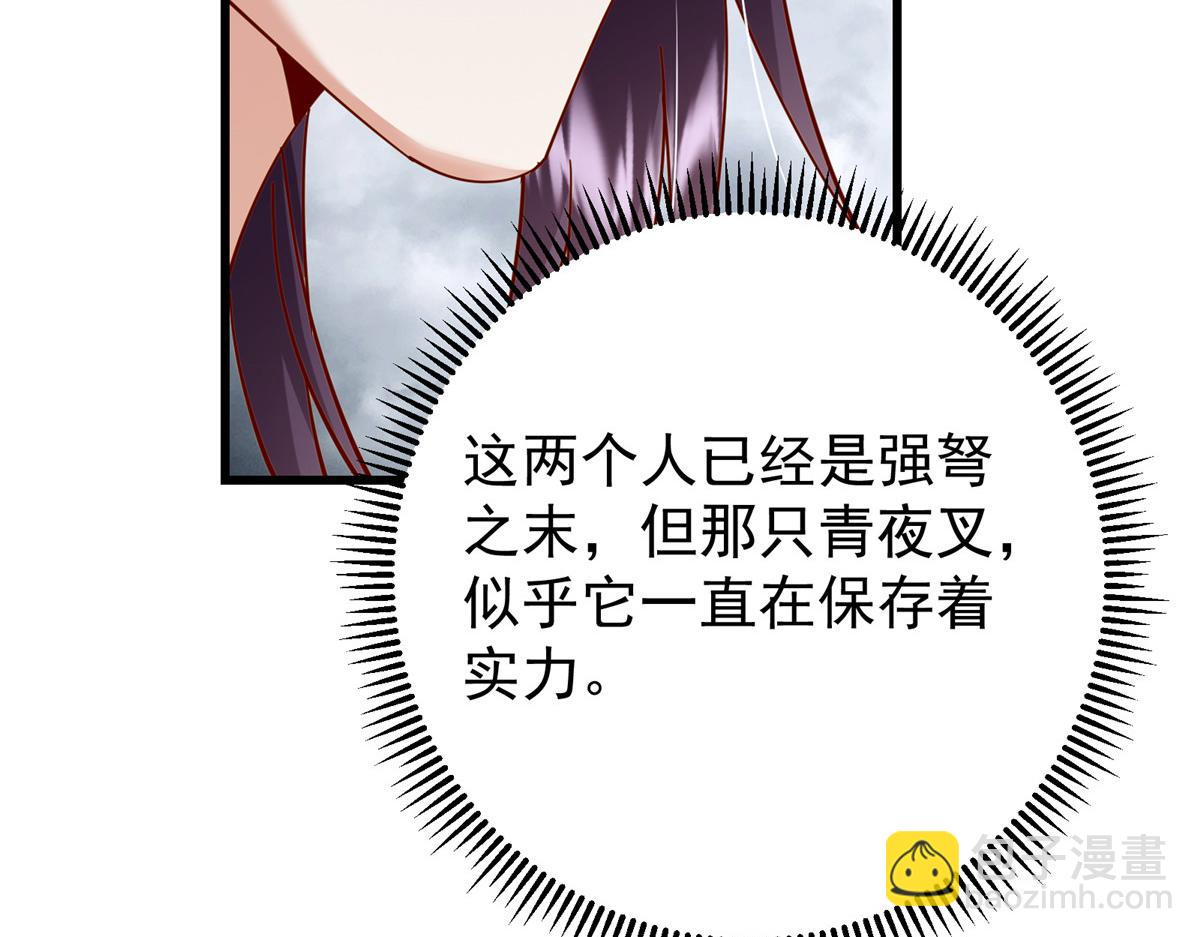 428 抢人头专业户！98