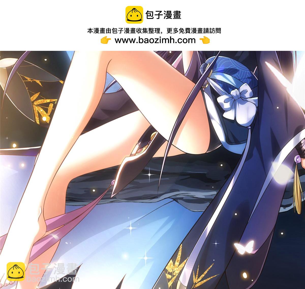 430 这收获分配时刻1