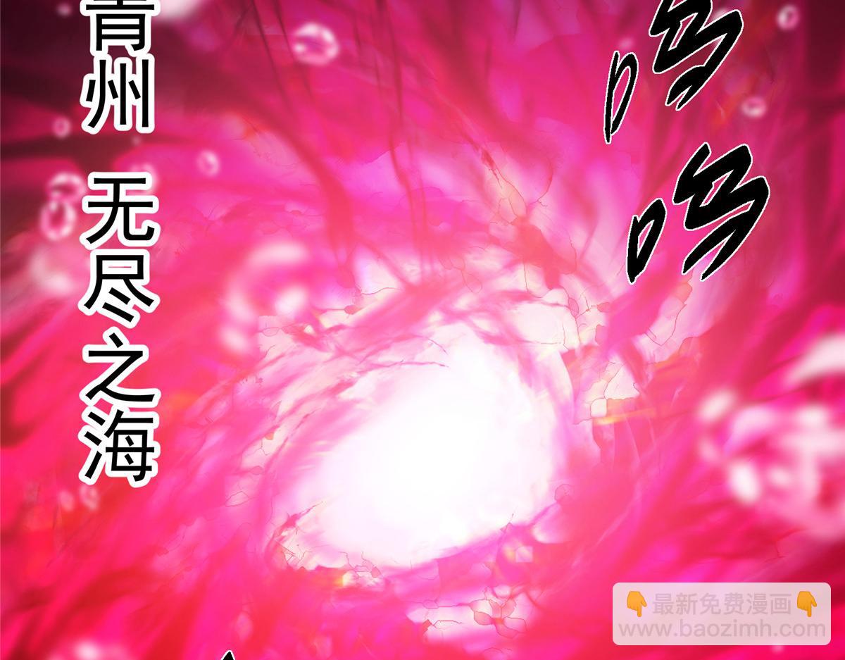 430 这收获分配时刻10
