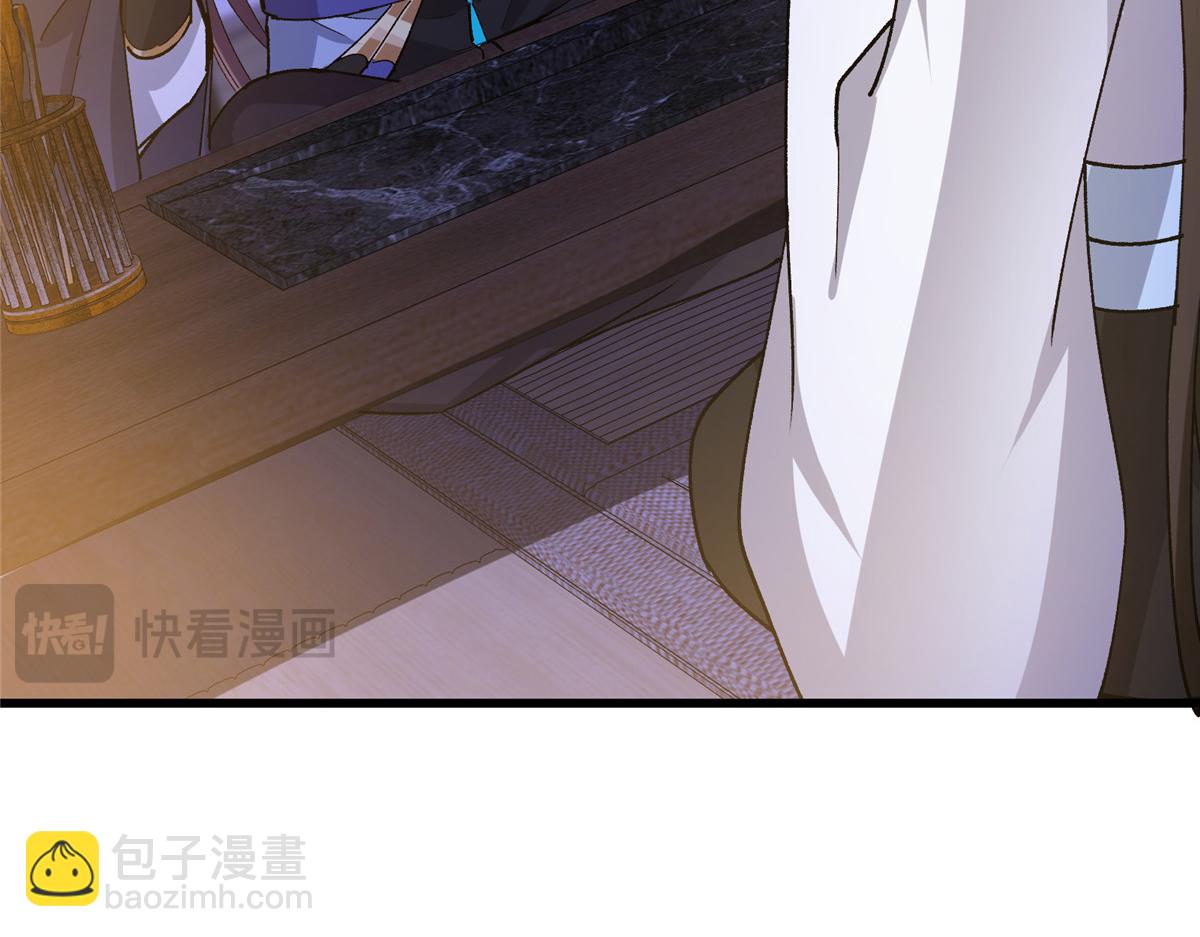 430 这收获分配时刻105