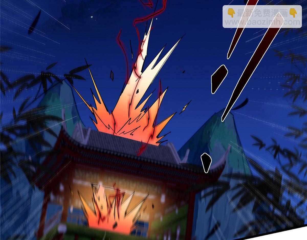 430 这收获分配时刻116