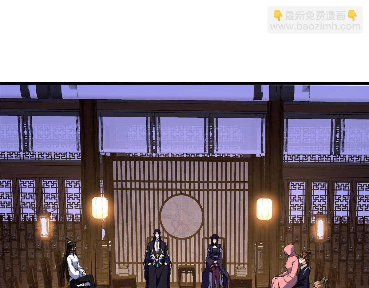 430 这收获分配时刻126