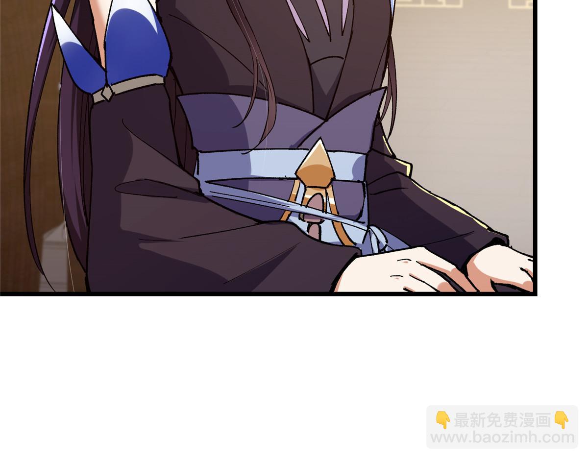 430 这收获分配时刻131