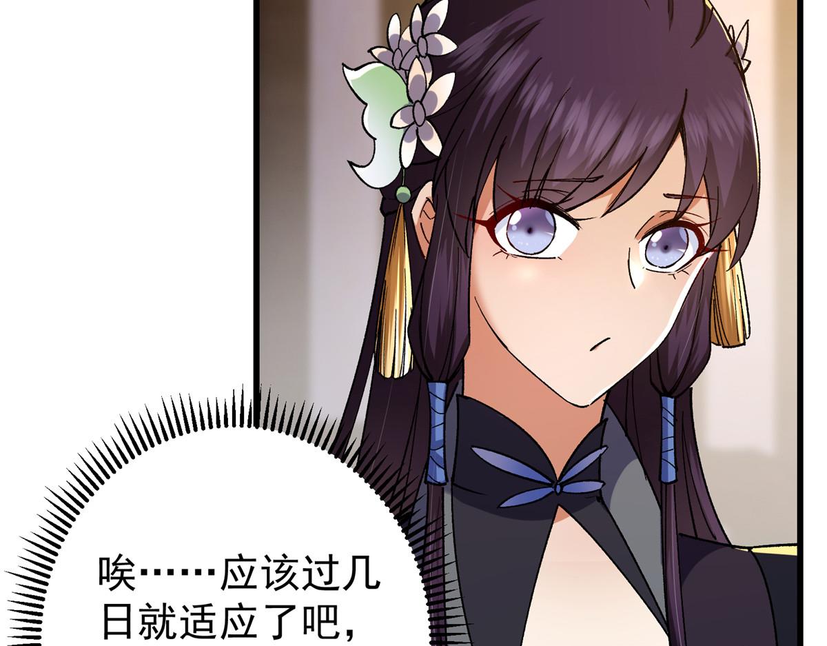 430 这收获分配时刻135
