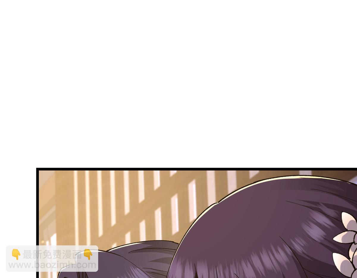 430 这收获分配时刻137