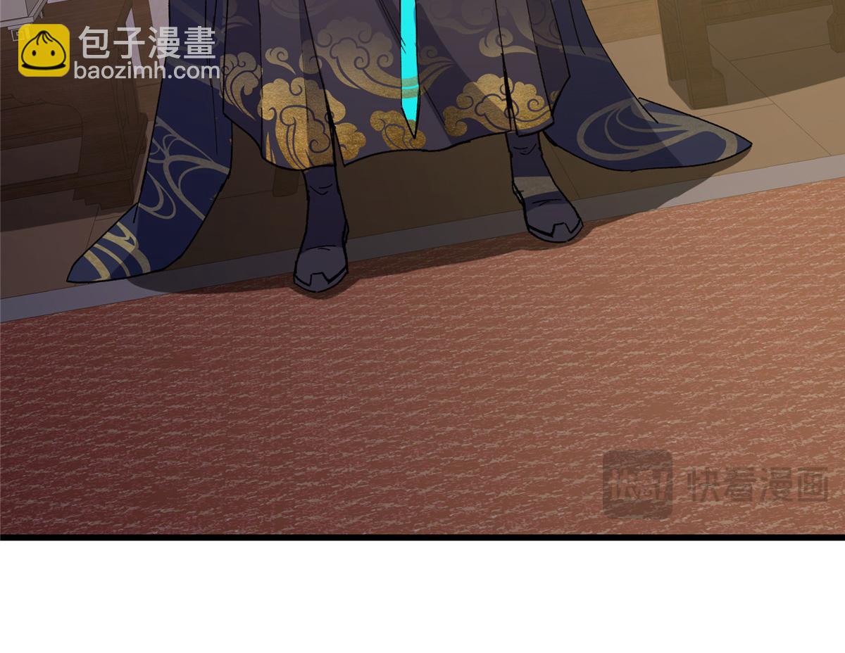 430 这收获分配时刻142