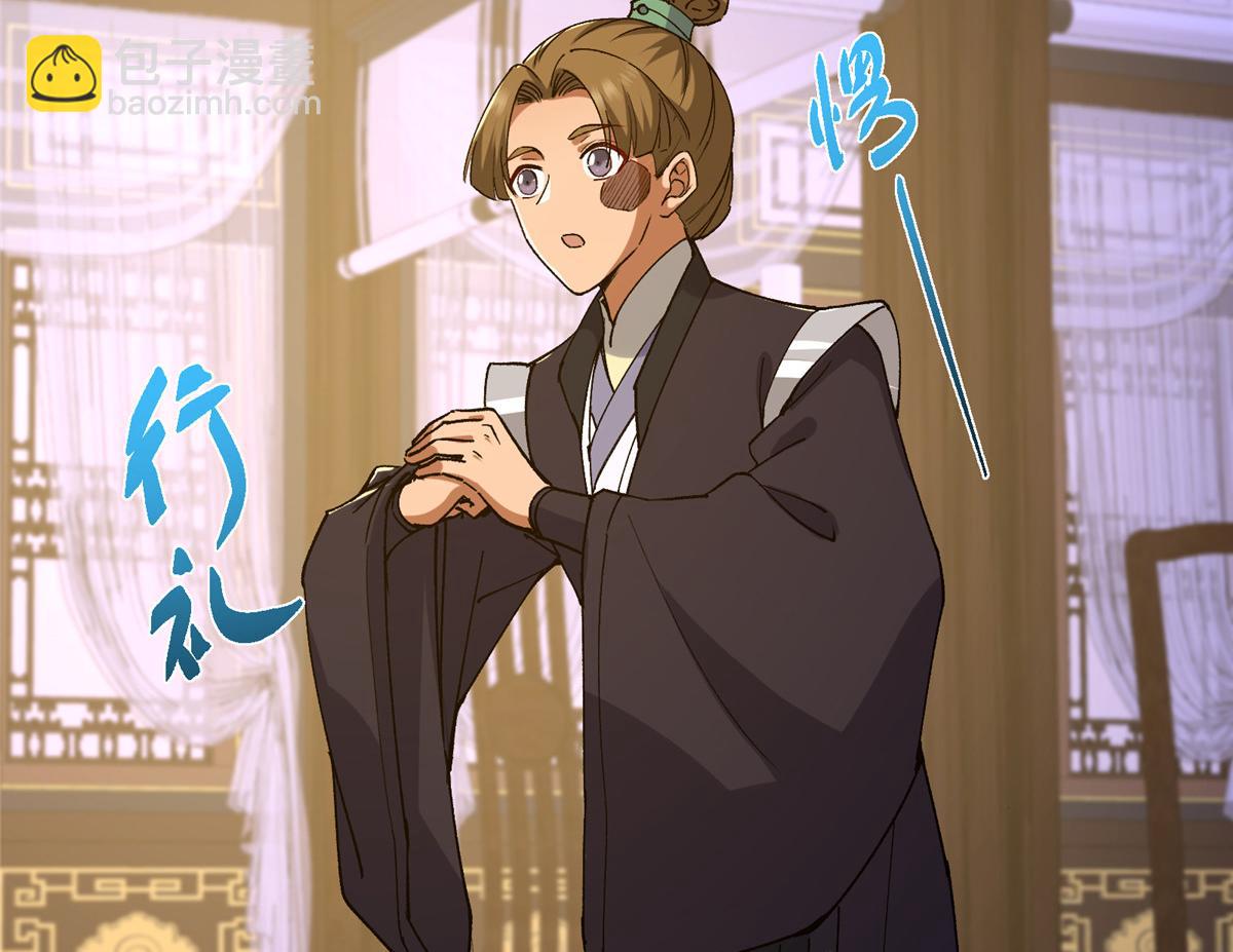 430 这收获分配时刻144