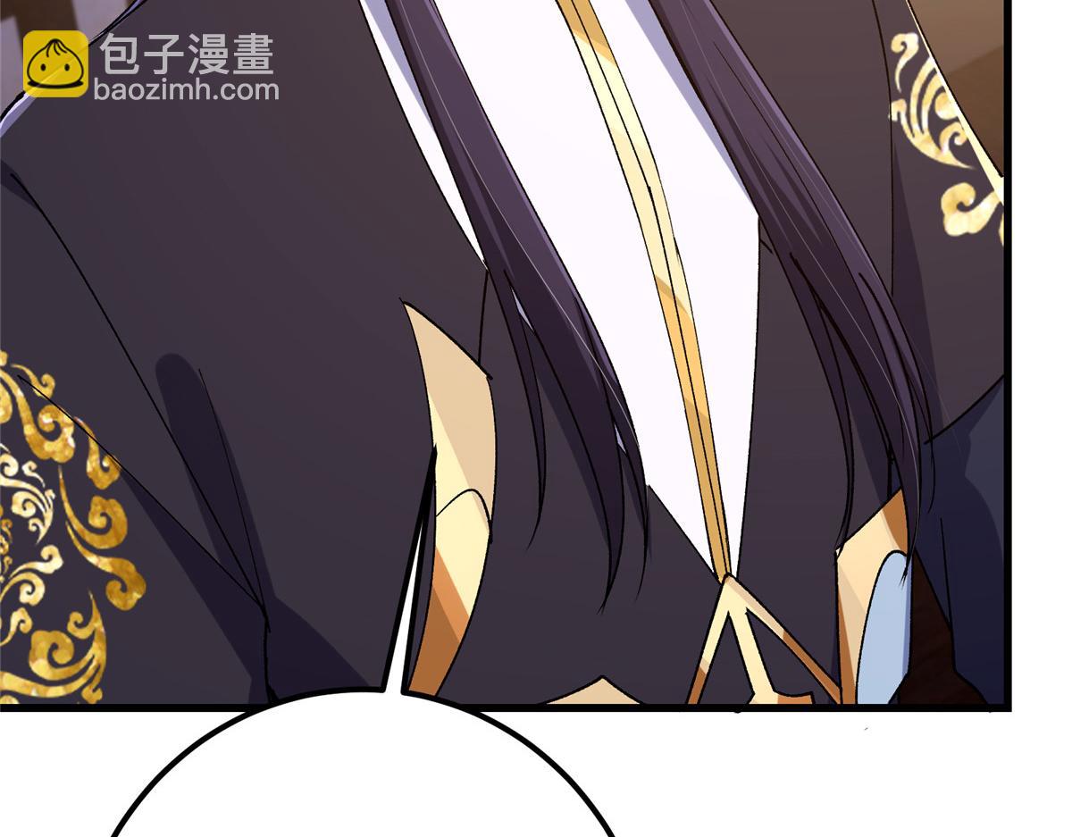 430 这收获分配时刻155