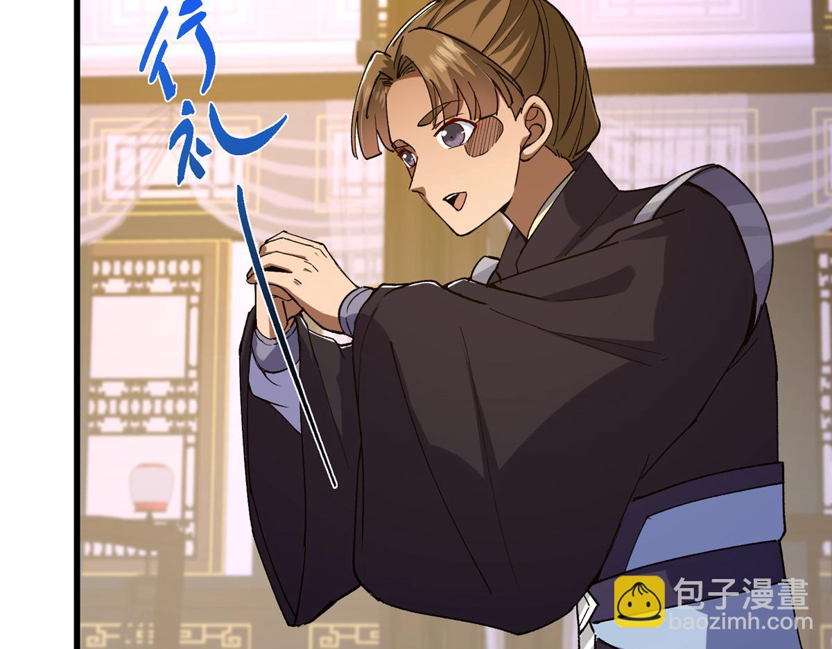 430 这收获分配时刻162
