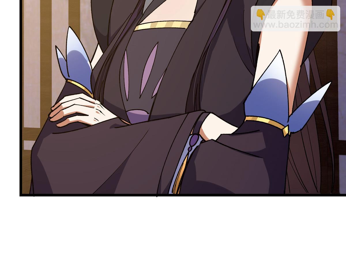 430 这收获分配时刻174